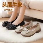 New stylish pattern ladies shoe - Image 2