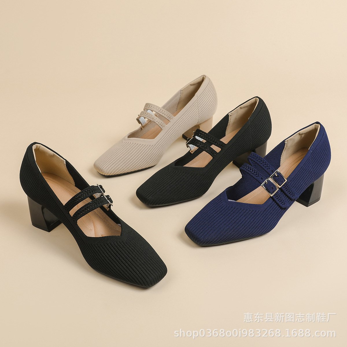 O1CN015JRcTz1RIoMqWVC1F_!!2216182962089-0-cib French-style square-toe Mary Jane shoes for women - Image 1