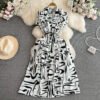 White with black print