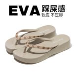 Fashionable Sandal for women - Image 8