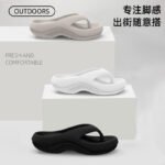Cross-border EVA flip-flops for women