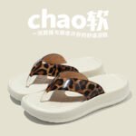 EVA Leopard Print Flip-Flops Women's Platform Sandals