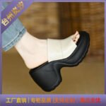 Summer petite women's 10cm wedge heel sandals, thick-soled, strappy, genuine leather, waterproof platform, high-heeled sandals.
