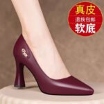 Women's chunky platform shoes - Image 3