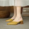 Yellow