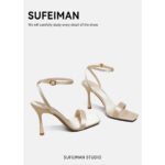 Elegant french square-toe strappy high-heeled sandals for women