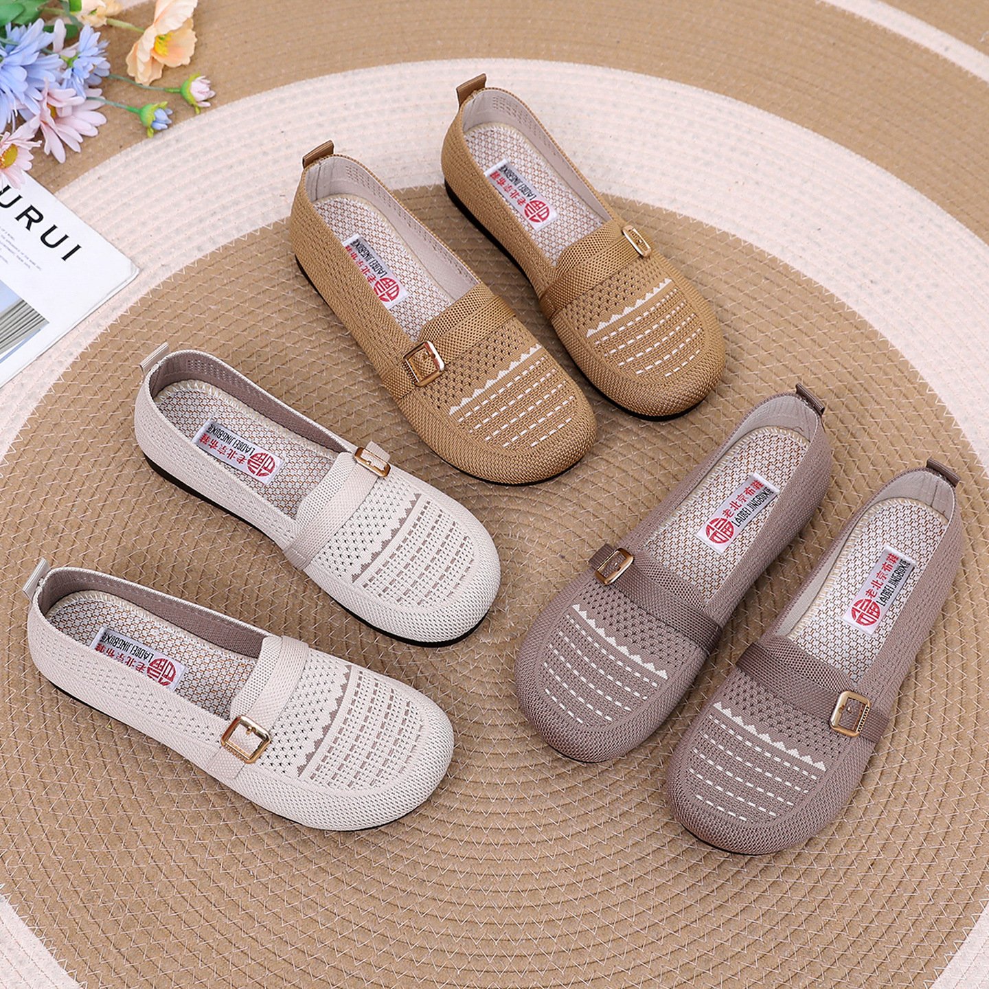 主图-2 Bean-shaped women's slip-on flat shoes - Image 1