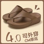 Women's wedge flip-flops, summer style, suitable for outdoor use, - Image 5