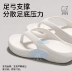 Cross-border EVA flip-flops for women - Image 7